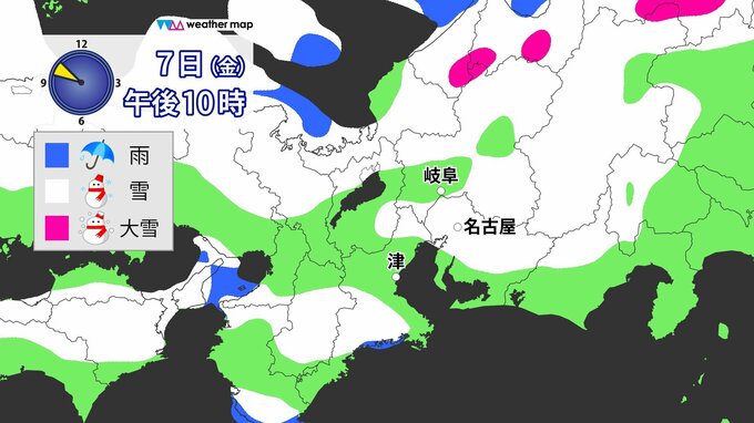 週末は名古屋・岐阜・津でも雪予想  積雪の可能性も…  岐阜は警報級の大雪に「いつどこで降る？」週末の雪シミュレーション  天気予報　|　名古屋・愛知・岐阜・三重のニュース【CBC news】 | CBC web