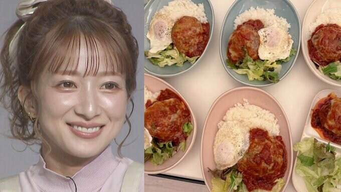 【辻󠄀希美】　「昨夜から中学生が6人泊まりで来てまして」　大量に作った「ハンバーグ」と「ホットドッグ」を公開|TBS NEWS DIG