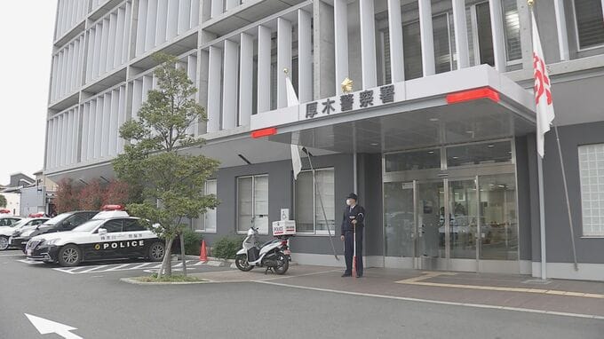 「性的欲求を満たすため」身動き取れないほど満員の小田急線車内で女子高校生に性的暴行か　映像クリエイターの男（25）を不同意性交の疑いで逮捕　神奈川県警|TBS NEWS DIG