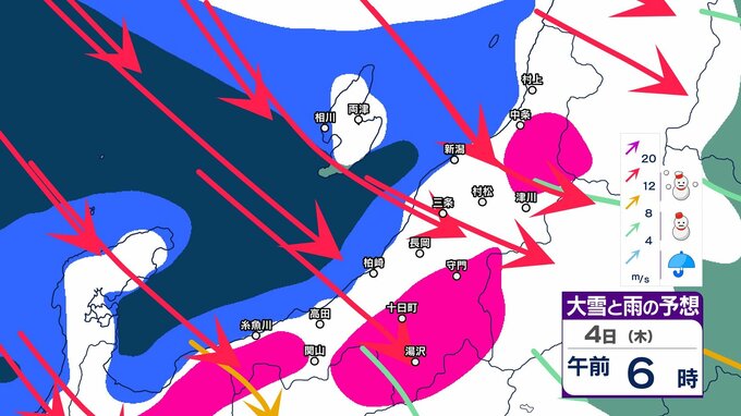 新潟県内はあす3日からは非常に強い寒気が入り荒れた天気に　平地でも雪となり警報級の高波や暴風雪、大雪の恐れも【今後の雨・雪と風のシミュレーション・2日正午更新】　|　新潟のニュース・天気｜BSN NEWS｜BSN新潟放送