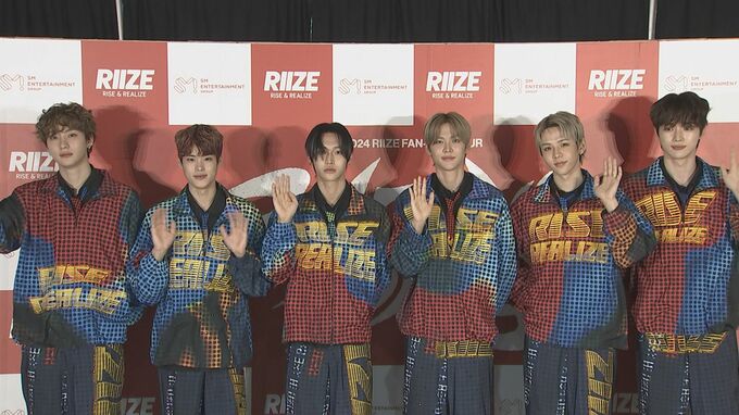 【RIIZE】　「全世界のファンに会いに行きたい」　9月日本デビュー決定で大きな夢語る|TBS NEWS DIG