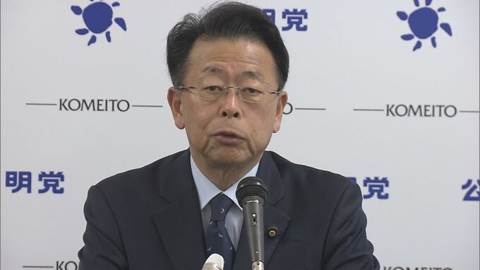 給付の財源に赤字国債発行せず、税収の上振れ分を検討　公明党幹事長