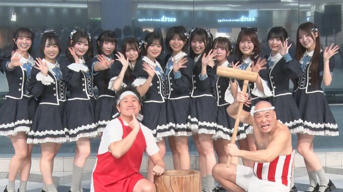 【 可憐なアイボリー 】　クールポコ。登場に大興奮　「私たちも消えないように頑張りたい」|TBS NEWS DIG