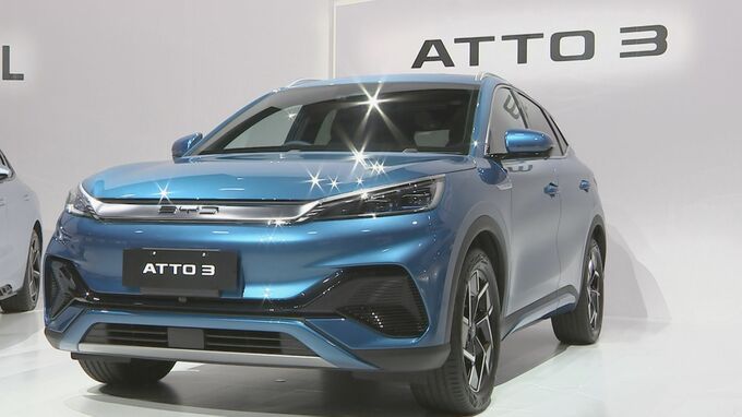 中国最大手EV「BYD」 日本発売モデル第1弾のSUV　価格は400万円台