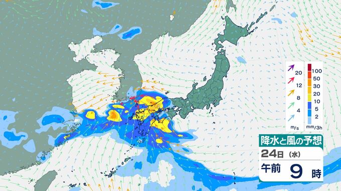 【大雨に注意】前線や台風7号の影響で全国的に大気の状態不安定…土砂災害・河川の増水・暴風・高波のおそれ　いつどこで降る？今後の雨風シミュレーション【気象庁23日発表】|TBS NEWS DIG