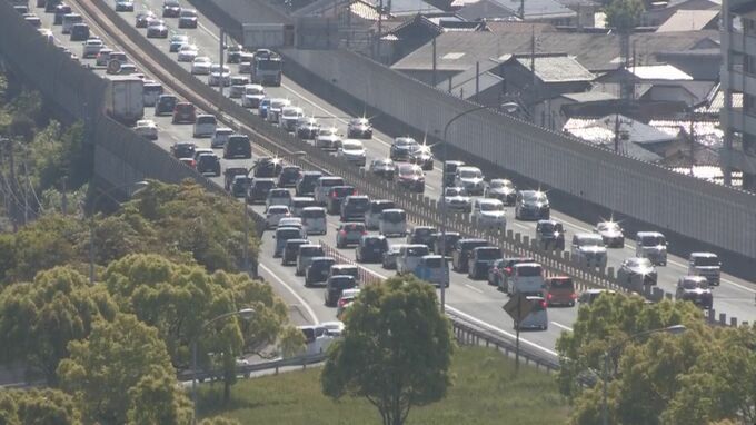 広島県周辺の高速道路の渋滞情報（3日午前9時半時点）　|　RCC NEWS | 広島ニュース | RCC中国放送