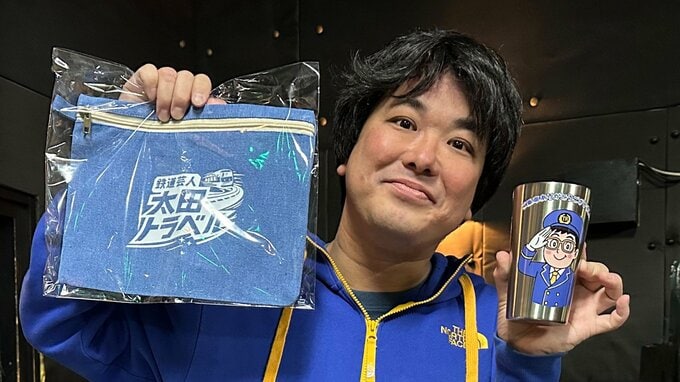 【 太田トラベル 】「鼓膜にチューブを入れる手術をしました」1日に2度の「ご報告」　「夢の駅名」継続の裏で鼓膜の手術報告|TBS NEWS DIG