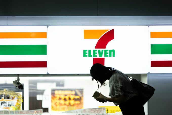 セブン創業家、多額の資金調達は短期間で難しくＭＢＯ取り下げと説明