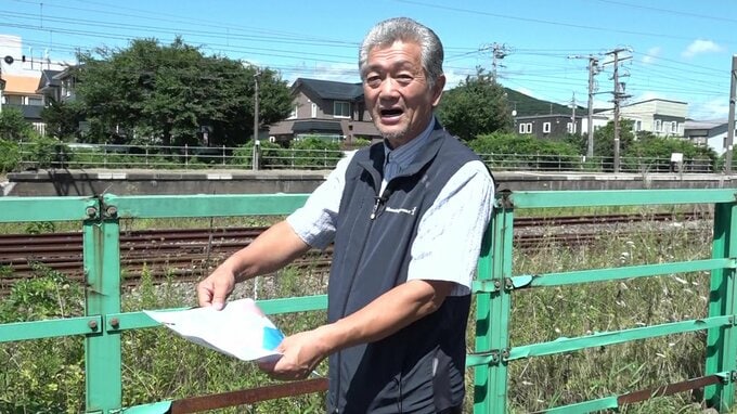 線路横断を要望する橋本正敏さん