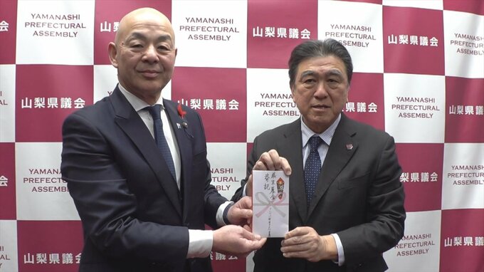 子ども食堂など社会福祉活動で活用　歳末助け合い運動　浄財を県の共同募金会に贈呈　山梨|TBS NEWS DIG