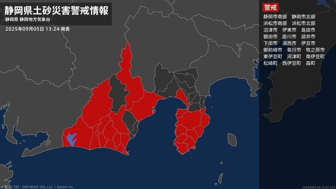 【土砂災害警戒情報】静岡県・沼津市、伊東市に発表  5日13:24時点|TBS NEWS DIG