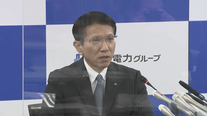 北陸電力 来年4月から45%値上げ 経産省に申請 大手電力会社で最大　|　石川県のニュース｜MRO北陸放送