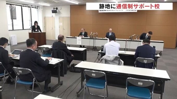 閉校した南砺福光高校跡地に通信制高校サポート校を開校 富山|TBS NEWS DIG