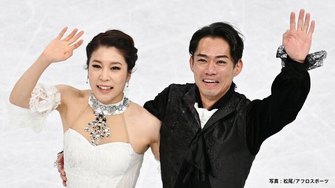 フィギュアの村元哉中・高橋大輔組が今季限りでの引退を発表「2人で色々話し合って決めたこと」|TBS NEWS DIG