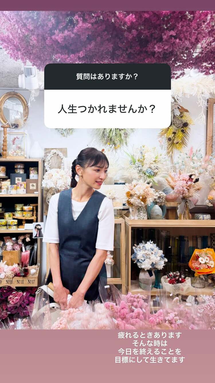 公の場での発言・インタビュー報道記録