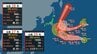 【台風情報】トリプル台風発生　台風27号（チョーイワン）・28号(ノロ)・29号(コグマ）の進路は？28号・29号は徐々に日本へ迫ってくるシミュレーションに…今後の影響は？16日までの雨・風のシミュレーションを掲載（気象庁6日午前7時発表 実況）　|　山口のニュース・天気・防災｜tys NEWS｜ｔｙｓテレビ山口