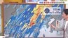 今夜、線状降水帯発生の恐れ　低気圧、前線が停滞する予想で、あす9日にかけても続く見通し　米津龍一気象予報士が解説　山梨　|　山梨のニュース | ＵＴＹテレビ山梨