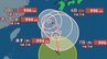 【台風情報】最大瞬間風速25m/s「台風24号（クロヴァン）」今後の進路は？西日本～東日本などで警報級大雨のおそれも...9月12日までの雨・風シミュレーションで確認【気象庁2日3時45分発表】|TBS NEWS DIG