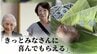 「きっとみなさんに喜んでもらえる」秘伝の味引き継ぐ弟子へ…　35年間・94歳まで『笹餅』作り続けた師匠からの言葉　400個納品もすぐ完売　全国から人気集めた『ミサオおばあちゃんの笹餅』　|　青森のニュース│ATV NEWS│青森テレビ