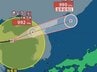【台風情報】「台風11号(ハイシェン)」は発達せず早くも“熱帯低気圧”に　「台風9号(バービー)」は日本海へ…15日には温帯低気圧に変わるも、北日本に雷を伴う激しい雨をもたらす可能性　進路予想・今後の雨風シミュレーション【気象庁14日9時55分発表】　|　BSSニュース | BSS山陰放送