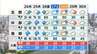  【近畿の天気】24日（水）夜には中部・南部で雷伴う激しい雨になる所がある見込み　27日（土）中心に週末も台風の影響で荒天のおそれ　|　MBSニュース | 関西の最新ニュースを分かりやすく。