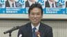 元財務官僚が県議選大川市選挙区に立候補表明　|　福岡のニュース｜RKB NEWS｜RKB毎日放送