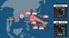 【台風情報】台風18号（ソウデル）は発達しながら北北西へ　23日には最大瞬間風速65メートル予想で小笠原近海に接近か（22日午前3時現在）【雨風シミュレーション22日～】　　|　宮城のニュース│tbc NEWS│tbc東北放送