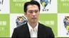 香川県警の小林雅彦新本部長が着任会見「ストーカーやDVや児童虐待など人身安全関連事案に力を入れたい」　|　岡山・香川のニュース | 天気 | RSK山陽放送