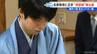 藤井聡太八冠（21）が王手をかけた｢永世称号｣って何？　「負けたら七冠に転落」の大一番「叡王戦第5局」にも注目　|　東海地方のニュース【CBC news】 | CBC web