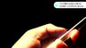 「ブログ開設で広告収入を稼げる」「消費者金融で借りたらこちらで返済する」２０代男性が２４５万円をだまし取られる　|　高知のニュース・天気｜KUTV NEWS | KUTVテレビ高知