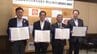 自転車の安全利用へ トヨタ・モビリティ基金と愛媛県、松山市、今治市が協定　|　愛媛のニュース - Nスタえひめ｜あいテレビは6チャンネル