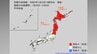 【高温注意】29日頃から北海道 東北でその時期としては10年に1度の『かなりの高温』中国 四国 九州は明日25日頃から『平年並みか低い』気象庁「早期天候情報」　|　愛媛のニュース - Nスタえひめ｜あいテレビは6チャンネル