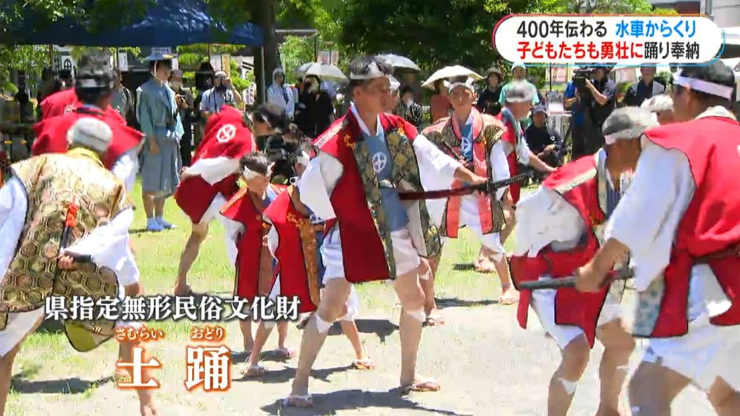 400年以上の歴史“竹田神社の夏祭り”士踊に水車からくりも奉納「自分