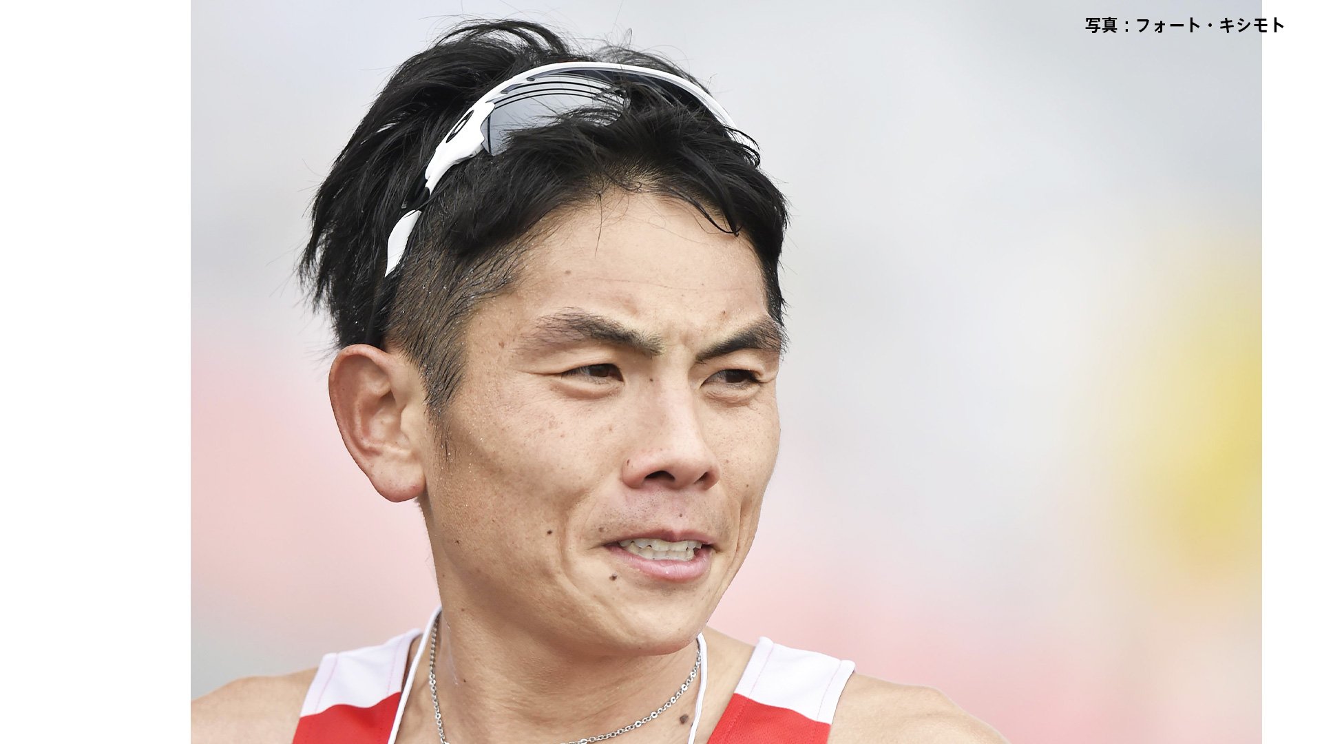 元祖“山の神”今井正人39歳の現役引退発表 25日の日本クロカンがラストラン 今後は指導者の道へ TBS NEWS DIG