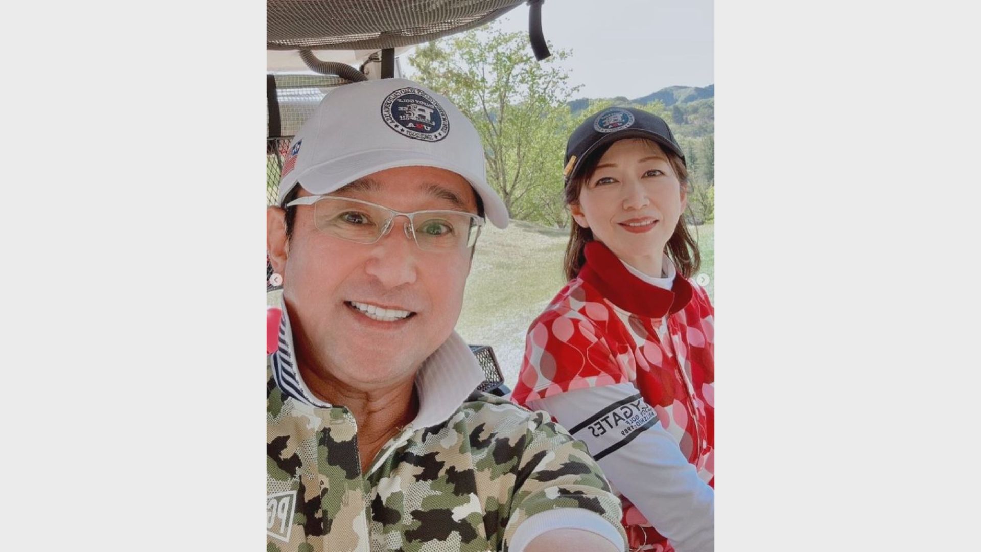 八代亜紀 再婚 相手 写真