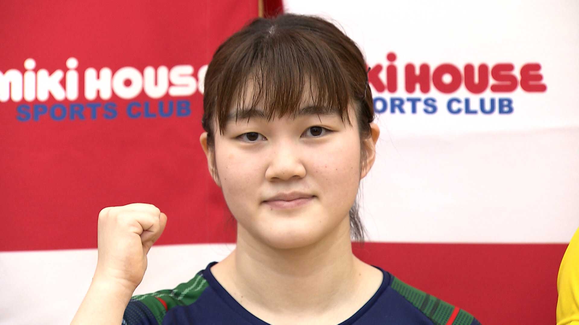 半年間で世界ランクが125位から8位へジャンプアップ、20歳・大藤沙月が