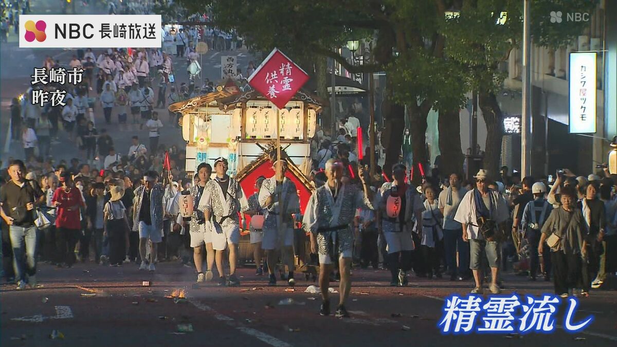 実は1500万円かかっている…一晩できれいになる長崎の「精霊流し」一体 