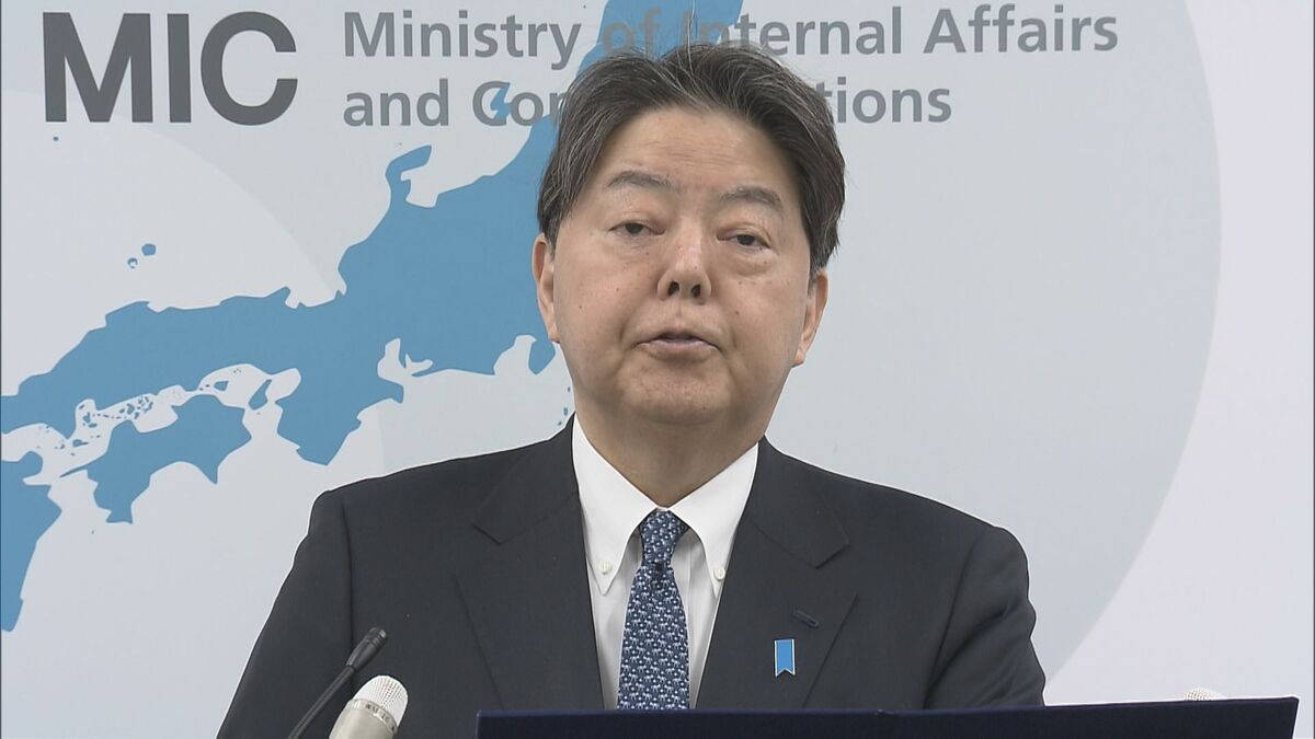 林総務大臣　消費税減税について「消費税は約4割が自治体の貴重な税財源」と重要性を強調 | TBS NEWS DIG (1ページ)