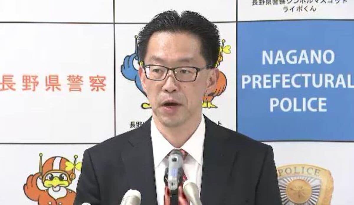 日本一安全安心な信州を目指す」阿部文彦新県警本部長が就任会見で抱負