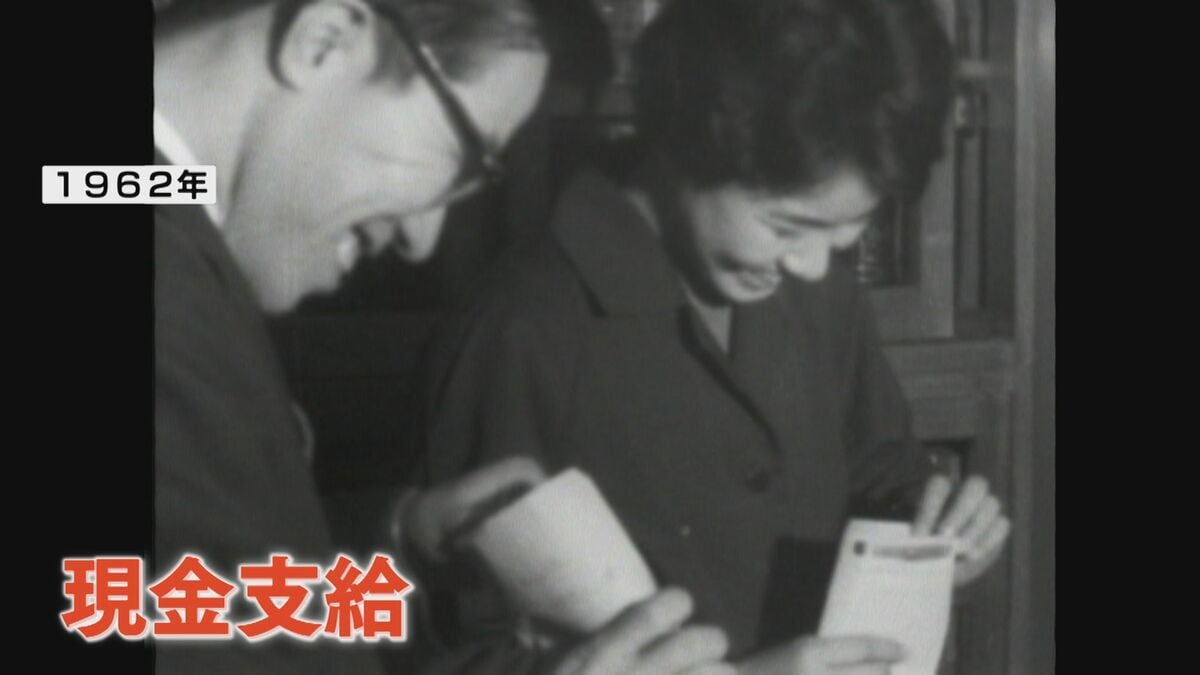 昭和丸筒の年収・給料・給与・賞与（ボーナス） , 昭和丸筒の年収・給料・給与・賞与（ボーナス） – AVMH