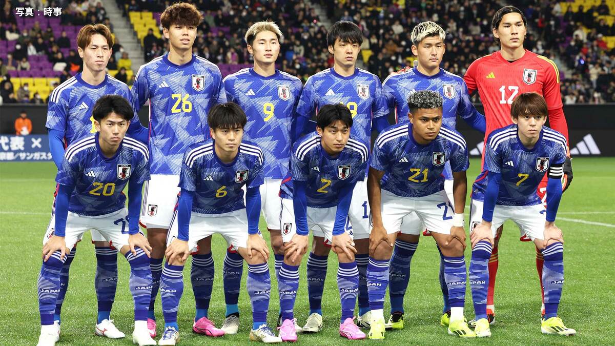 サッカーU-23日本代表25人を発表 松木玖生、細谷真大ら選出、久保建英
