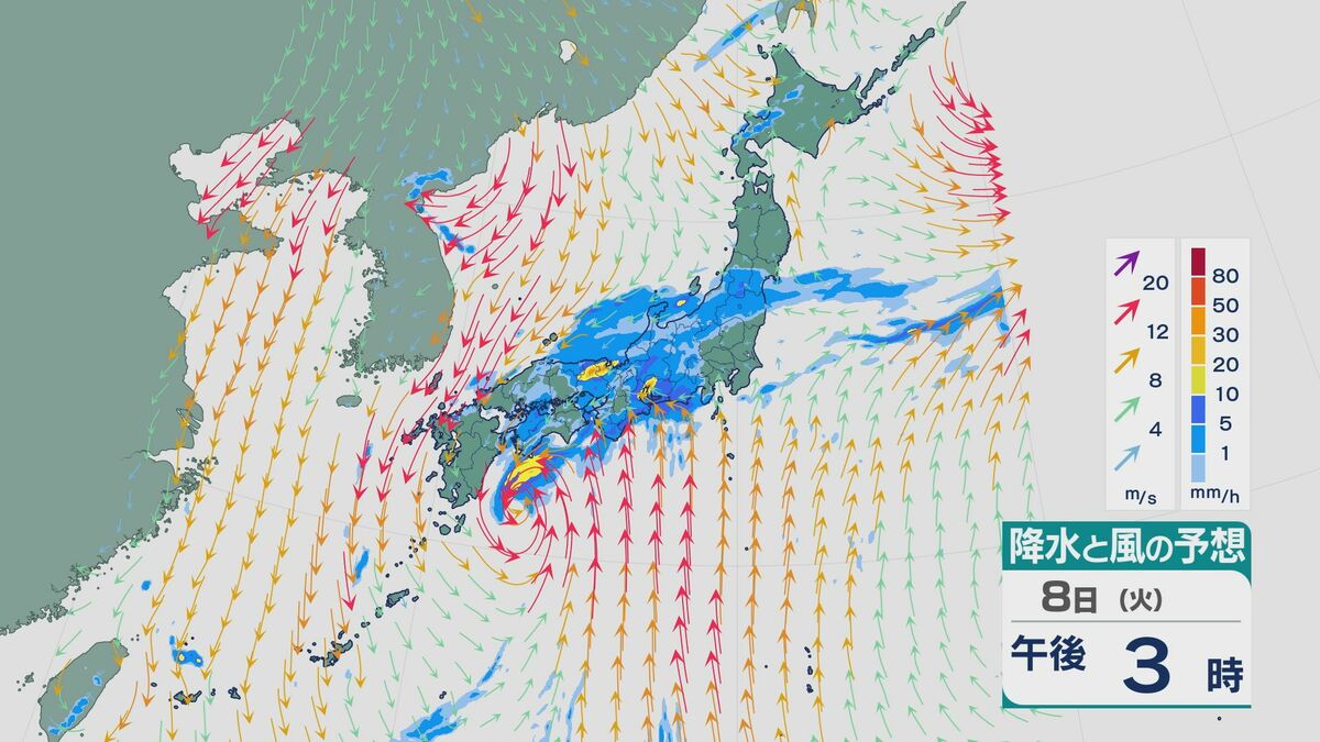 大雨情報】秋雨前線が日本列島にかかり9日(水)は四国から東北南部では