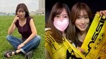【 中川安奈 】　デニム姿の私服ショット公開「あ〜いい1日だったな」W杯チュニジア戦の興奮そのままに妹とライブ参戦し武道館発表に大感動 |TBS NEWS DIG
