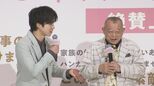 【笑福亭鶴瓶】WEST.重岡に「シゲもだんだん俺に似てきとんねん」 映画撮影での居眠りエピソードも告白|TBS NEWS DIG