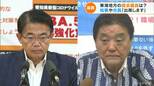 大村知事 河村市長は“出席”…安倍元総理の国葬 東海地方の議員や首長はどう対応? | 名古屋・愛知・岐阜・三重のニュース【CBC news】 | CBC web