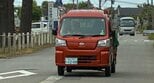 人身被害受けてクマ1頭を駆除 体長150センチ、体重110㎏のオス、推定7歳、40代女性襲った現場から北に200メートルの茂み 富山市|TBS NEWS DIG