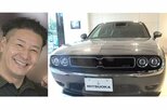 【 チョコプラ・長田庄平 】　100台限定の超希少車　「光岡・M55」の全貌を公開　驚異の購入ペースに　シソンヌ長谷川も「ペースがおかしい」困惑|TBS NEWS DIG