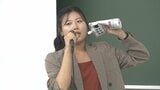 大分大学で学生が考えるベンチャービジネスプラン最終審査会 最優秀賞は防災専門家育成案|TBS NEWS DIG