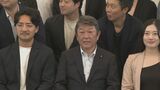 被災地に「新しいビジネス始める人を」自民茂木氏が若手経済人と金沢で“トークセッション”　|　石川県のニュース｜MRO北陸放送