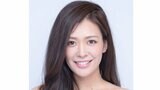 モデル・平塚千瑛さん(37)結婚 「手を取り合って幸せな家庭を築いていきたい」|TBS NEWS DIG